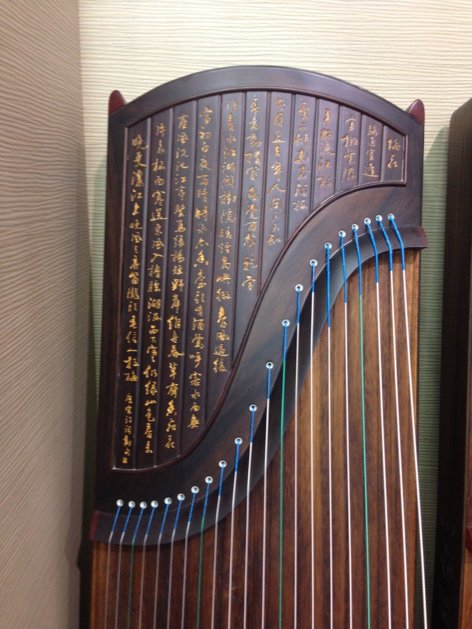 New Guzheng designs from Shanghai Dunhuang pic