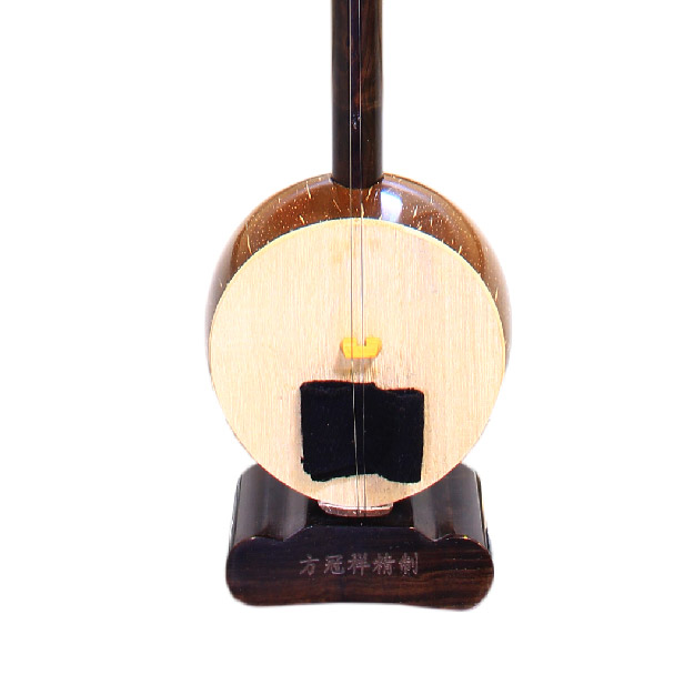 Huqin – Chinese String Instruments (Bowed)